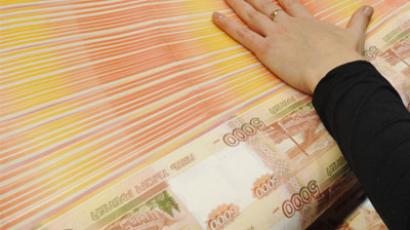 CBR predicts Russian economy to slow down
