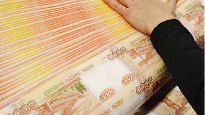 Making deposits in Russia of more interest