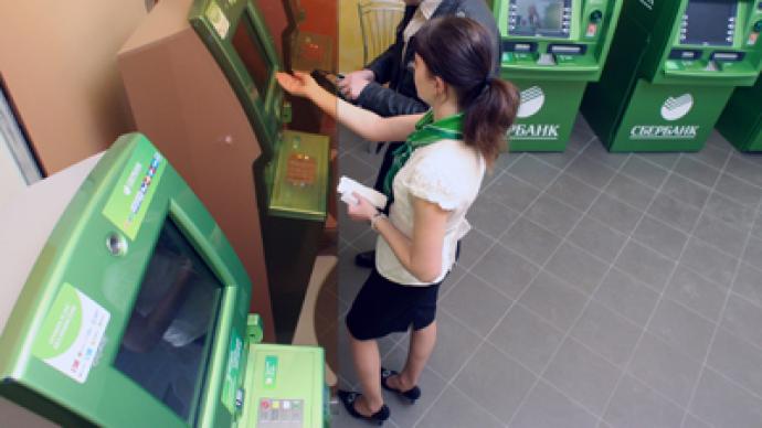 Expert: Russian banking should revise hard sell to remain stable