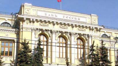 Russian bank depositors get higher insurance