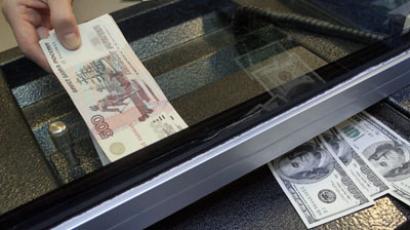 Russian banks hit record $33.3bn profit in 2012