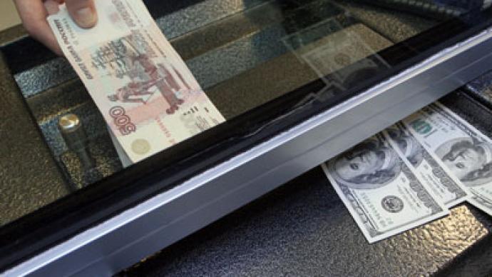 Russian bank depositors get higher insurance