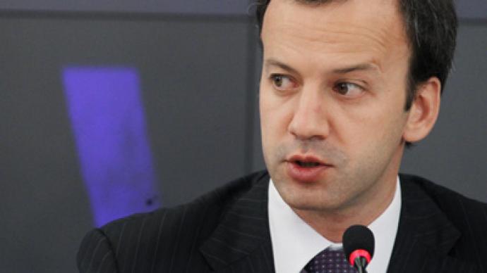 Dvorkovich advocates radical re-shake of Russia’s tax system to boost revenues