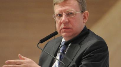 Cut oil dependency before too late - former Finance Minister Kudrin