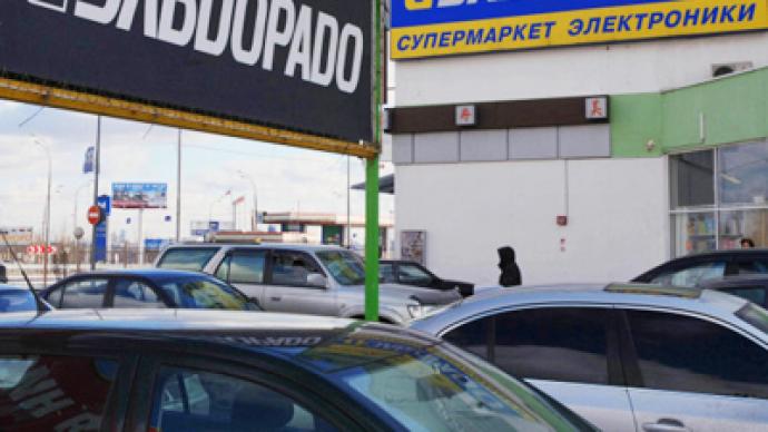 Eldorado M.Video merger talk sets sector buzzing