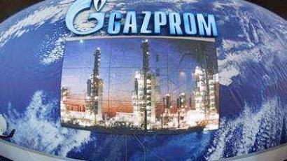 Gazprom seeking new partners to spur Shtokman