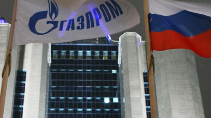 Gazprom net profit jumps by 40% in 9M 2011