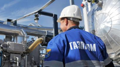 Gazprom to boost export to EU by 50%