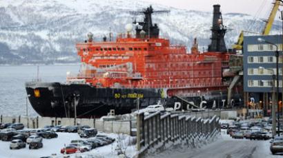 Russia lays down world’s largest icebreaker