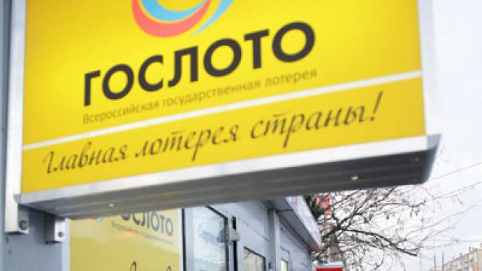 Bingo: Russia nationalizes lottery business