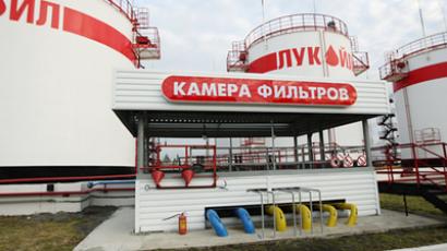 Lukoil is looking at an American share of Iraqi oil field
