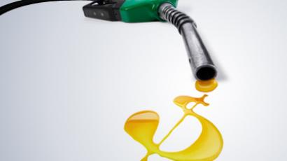 Retail petrol prices still leading to supply impasse on local market