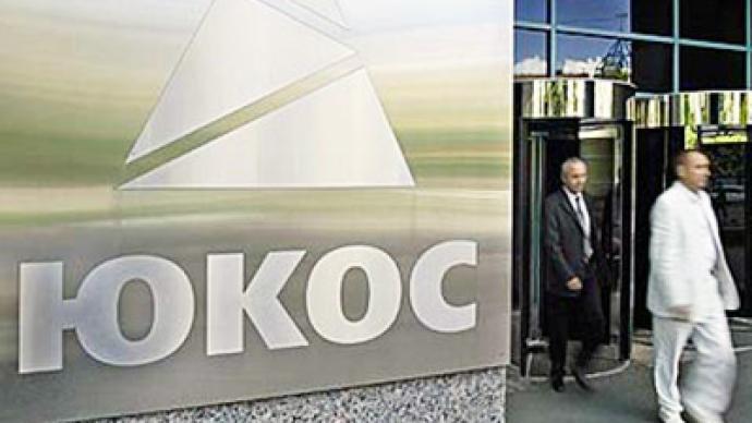 Russia to pay compensation in $60 billion Yukos case