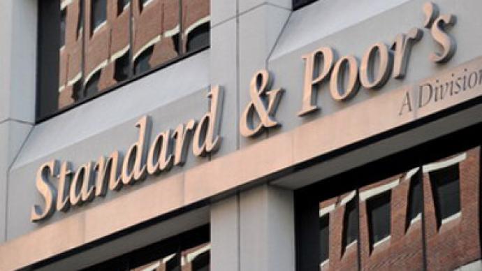 S&P upgraded Russia’s short-term foreign currency rating 