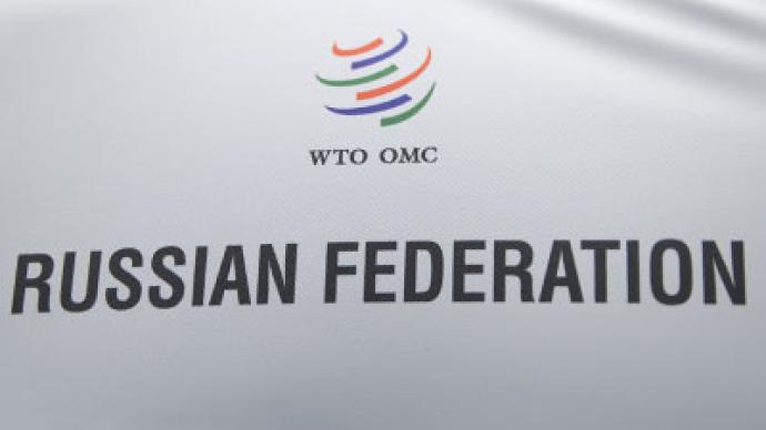 Russia short of government officials for WTO entry