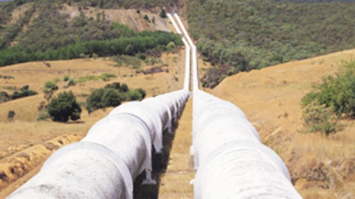 Russia, Turkey agree on oil refinery construction Samsun-Ceyhan pipeline