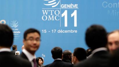 WTO officially welcomes Russia to the club
