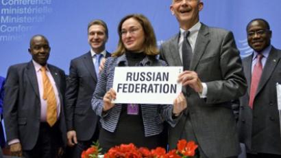 Russia’s parliament ratifies WTO entry