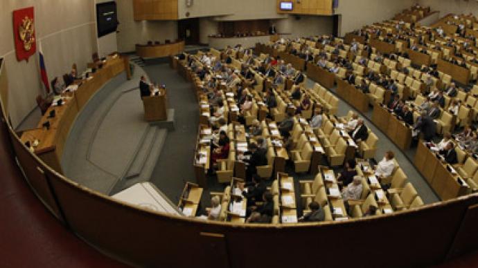 Russia’s parliament ratifies WTO entry