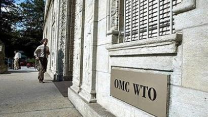 Russia overcomes final WTO hurdle