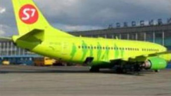 Russian airline accused of safety violation
