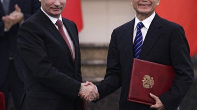 Prime Minister Putin's Chinese visit to boost business ties