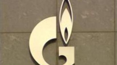 E.ON seeks arbitration over Gazprom pricing