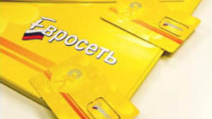 Russian mobile majors deny merger plans