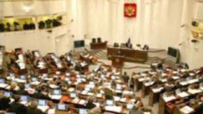 Russian Upper House approves 2007 budget 