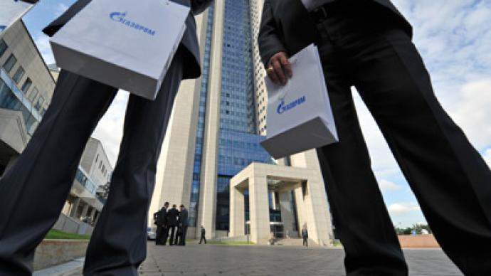 Every 2nd Russian dreams of working for Gazprom