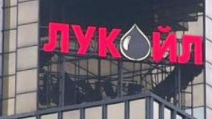 Russia's LUKoil discovers new oil field in Colombia