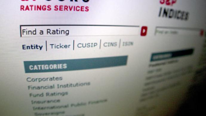US regulators probe S&P over rating violations