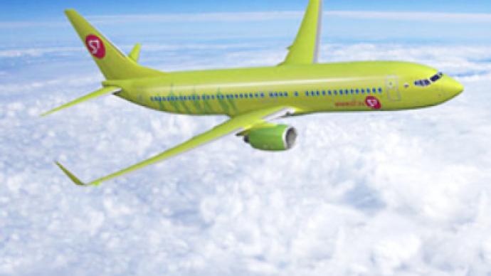 S7 Airlines to expand services with Oneworld 