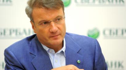 Passe plastic! Sberbank makes gold and diamond Visa card for Kazakhstan