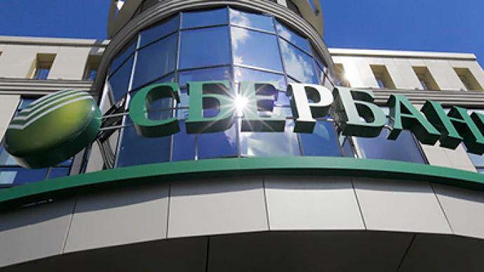 Sberbank moves closer to purchase of Volksbank International stake