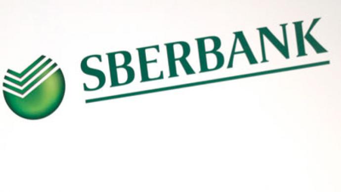 Sberbank to take a break in international moves