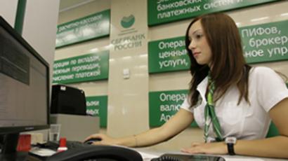 Sberbank and Western Union will make Russian money go global