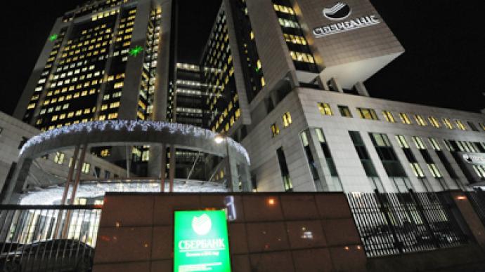 Sberbank spring sale to kick off privatization