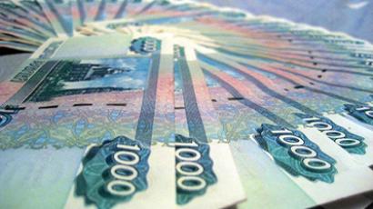 Sberbank boosts its net profit 133% in 9M 2011
