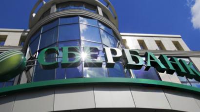 Sberbank mulls Allianz Life purchase