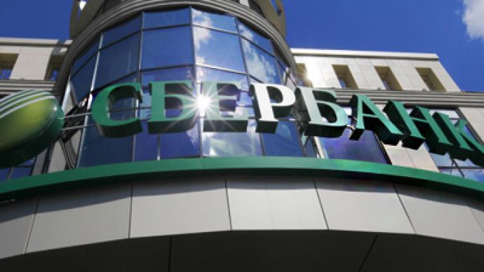 Sberbank casts wary eye on global market ‘tealeaves’ ahead of stake privatization
