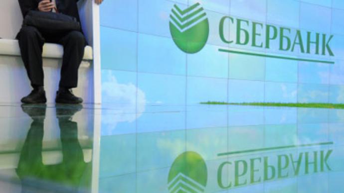 Sberbank secures JP Morgan loan to facilitate export trade