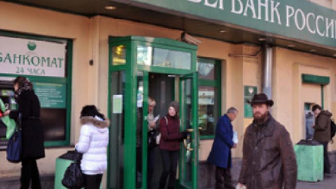 Sberbank cuts mortgage rates