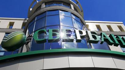 Sberbank moves closer to purchase of Volksbank International stake