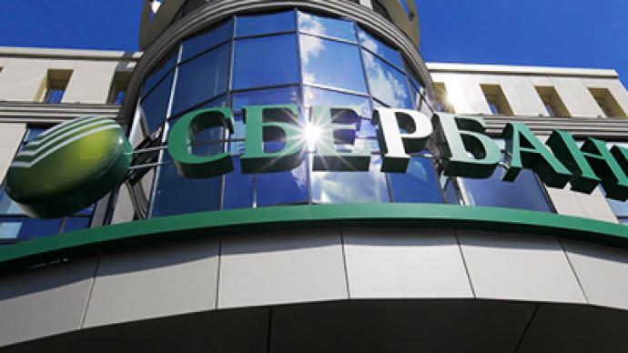 Sberbank teams with Cetelem on POS loans 
