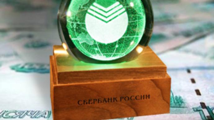 Sberbank posts 1Q 2009 Net Profit of 600 million Roubles