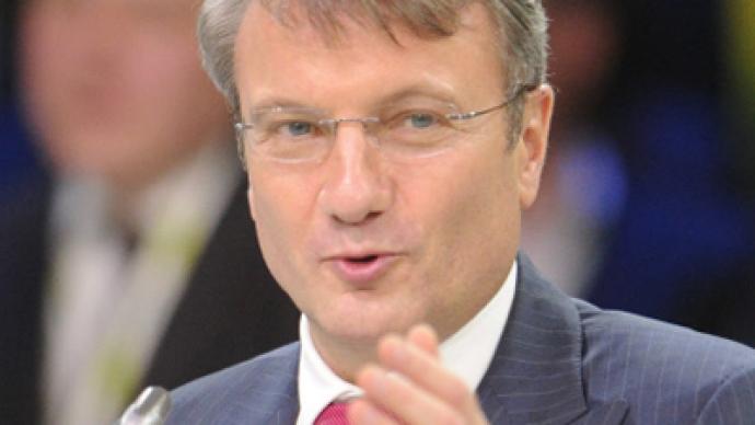 Pre-election warning from Sberbank President