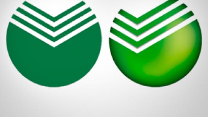 Sberbank steps into the future with rebranding 