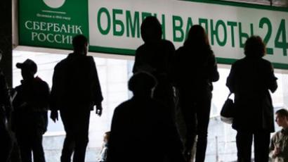 Sberbank aims for Europe