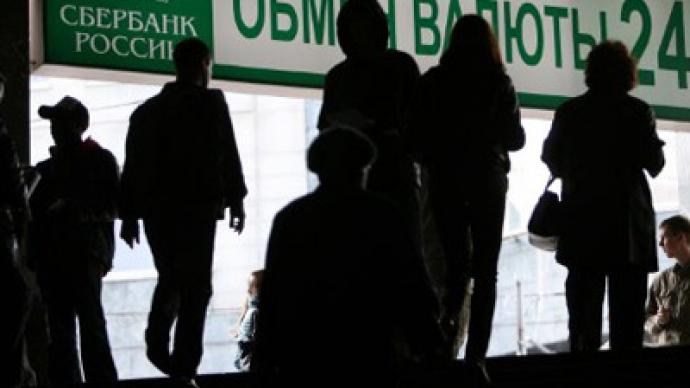 Sberbank looks Gnome-ward